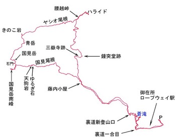 21-5-30-koshikoe-haraido-kunimi.jpg