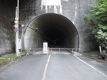 k-tunnel.jpg